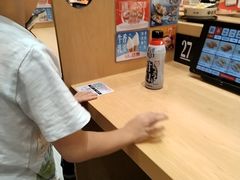 -友壹町寿司(佛山新DNA店)