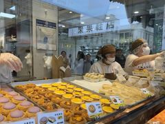 -鲍师傅糕点(观前街店)