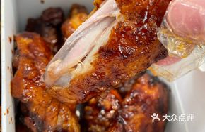 Black King Fried Chicken