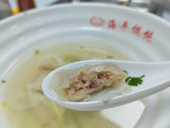 虾虎馄饨-海平馄饨(逍遥二路店)