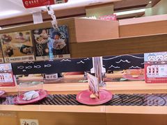 -寿司郎(皇庭广场店)