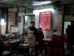 -桂萍特色牛筋牛杂(长堤街总店)