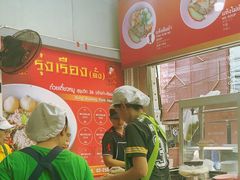 -榮泰米粉湯(Left Shop)