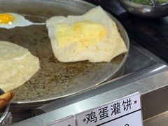 -庙香山滑雪场