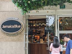 -JamaicaBlue Cafe(乌鲁木齐中路店)