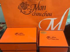 -檬舒舒MonChouChou(久光百货店)