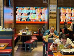 -管氏翅吧(护国寺店)