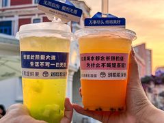 -俄罗斯风情街