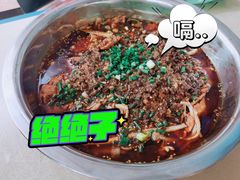 -蓉城西二道无名冒菜(西二道街店)