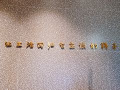 -泰适SPA馆丨精油·按摩·足道(后海地铁口店)