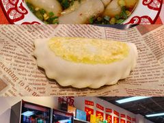 -星光城