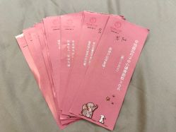 -中法母婴月子中心(南湖创始店)