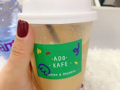 -ADO KAFE(大学城店)