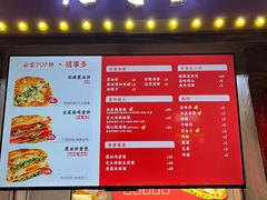 -上海世纪汇广场