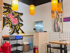 大堂-老友巷·中式烤肉(北滘店)