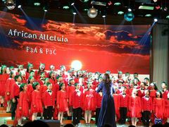 -协和双语学校(虹桥校区)