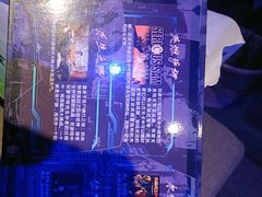 -VR 间客漫·PS电玩·虚拟现实包间游戏电竞(街道口店)
