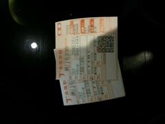 -金逸影城(名汇店)