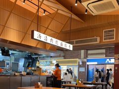 -嘻小北·兰州清汤牛肉面(太平洋森活天地店)