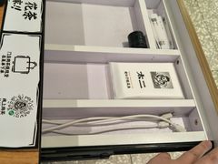 -太二酸菜鱼(石家庄万象城店)