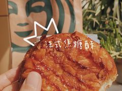 -星巴克臻选(重庆沙坪坝店)