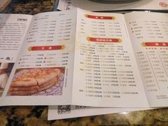 菜单-黄记煌三汁焖锅(凯德广场店)