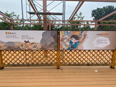 -北京大葆台遗址博物馆