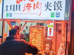 -万达广场(南昌红谷滩店)