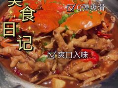 -胖哥俩肉蟹煲(石家庄长安万达店)