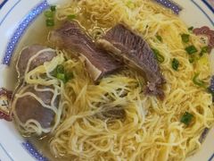 -七爷清汤腩·港式餐厅(金狮广场店)