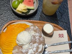 -大龙燚·旷野鲜火锅(广州首店)
