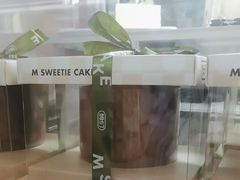 -姆们M Sweetie Cake(三里屯店)