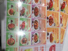 -百事佳烧鸭牛腩(上海虹桥站店)