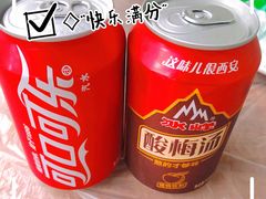 -拈一筷子·宜宾江湖菜(十一街店)