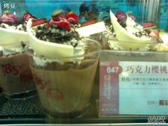 巧克力樱桃-85度C(大连店)