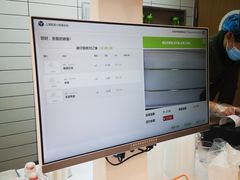 -老乡鸡(南京河西雨润大街店)