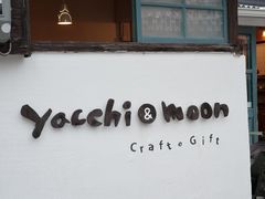 -yacchi&moon