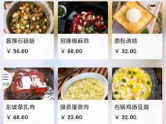 -绿茶餐厅(布吉万象汇店)