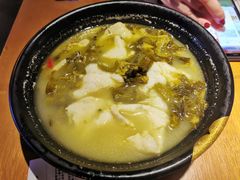 川府经典酸菜鱼-南小馆(迪士尼小镇店)