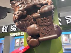 -烟袋斜街