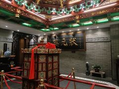 -宁波状元楼酒店(和义路店)