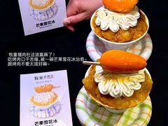 -中粮·祥云小镇