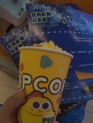 -小鸡哆哆故事屋·儿童乐园(嘉里城店)