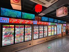 -大斌家串串火锅