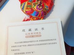 -阿五黄河大鲤鱼(纬三路店)