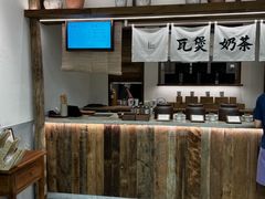 -李山山茶事(景枫店)