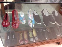 -步瀛斋(大栅栏西街店)