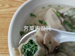-蒸好吃馄饨
