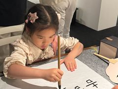 -丰盛里