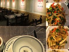 -壹盏灯(蚂蚁工房店)